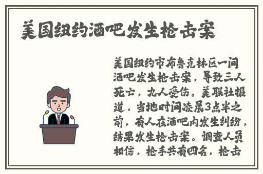 果冻传媒女演员李琼作品